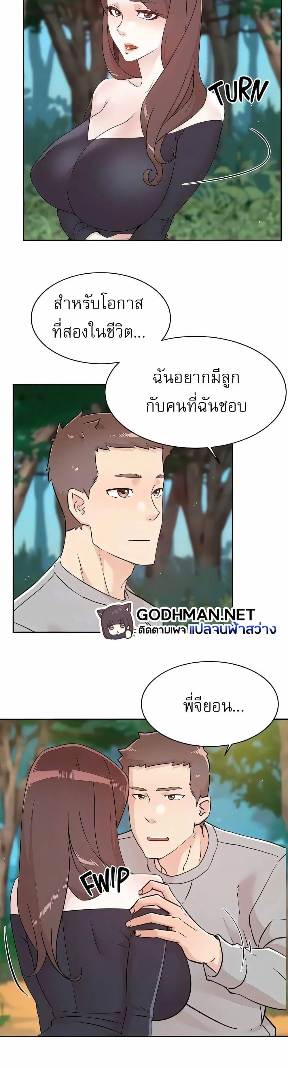 0022.jpg