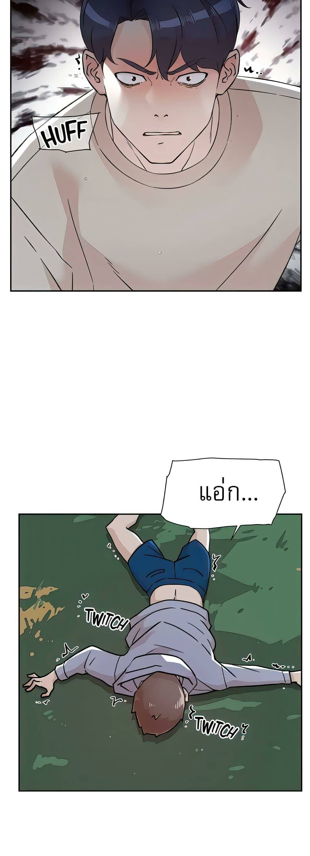 0016.jpg