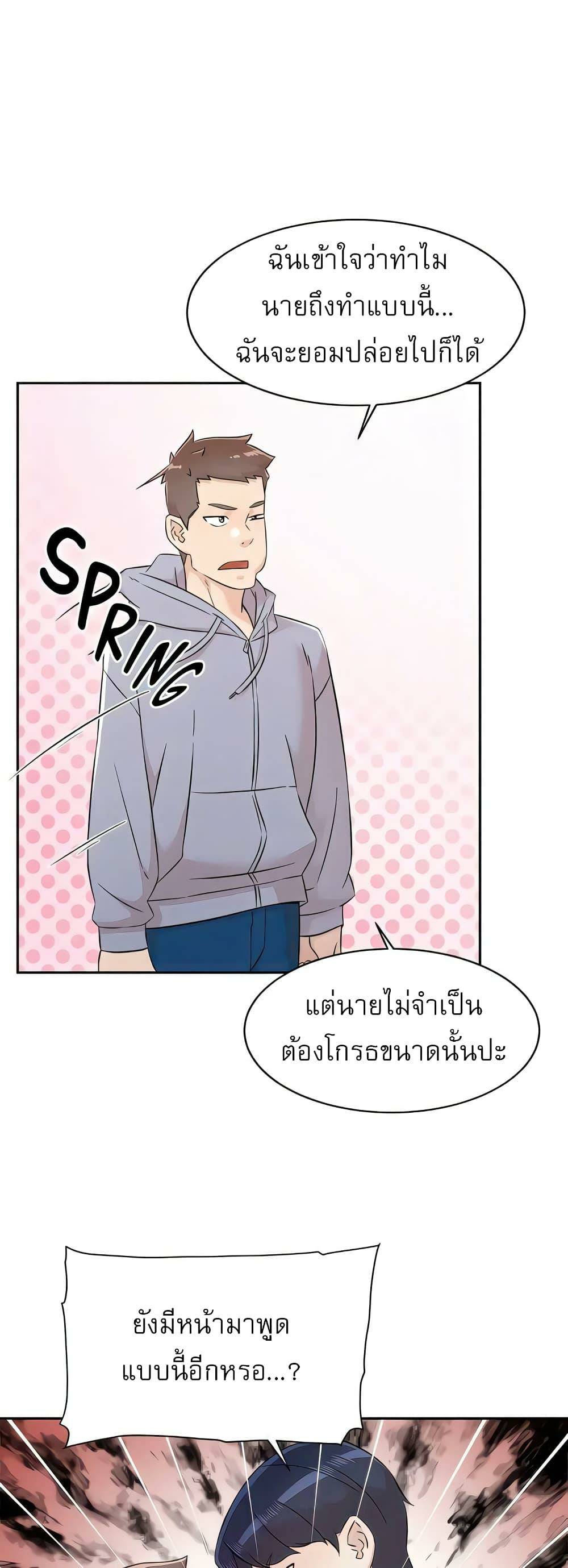 0017.jpg