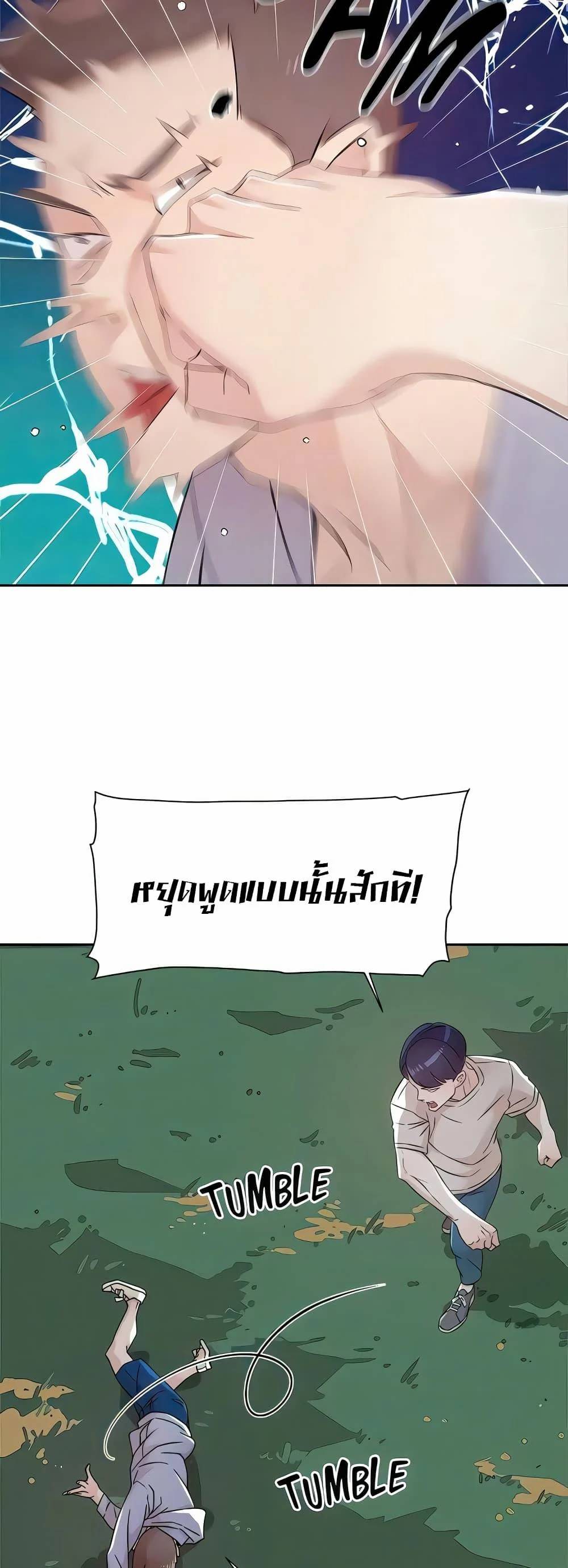 0021.jpg