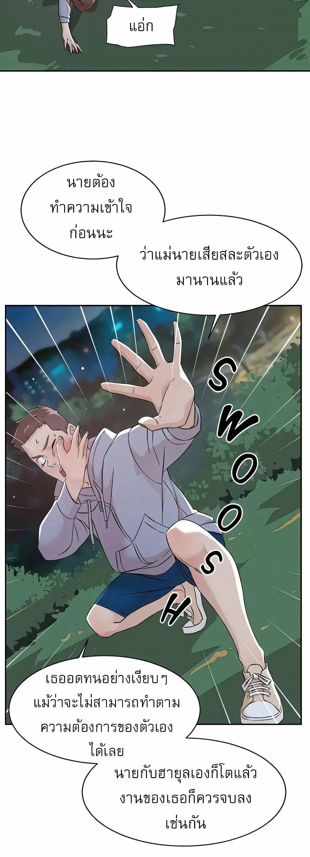 0022.jpg