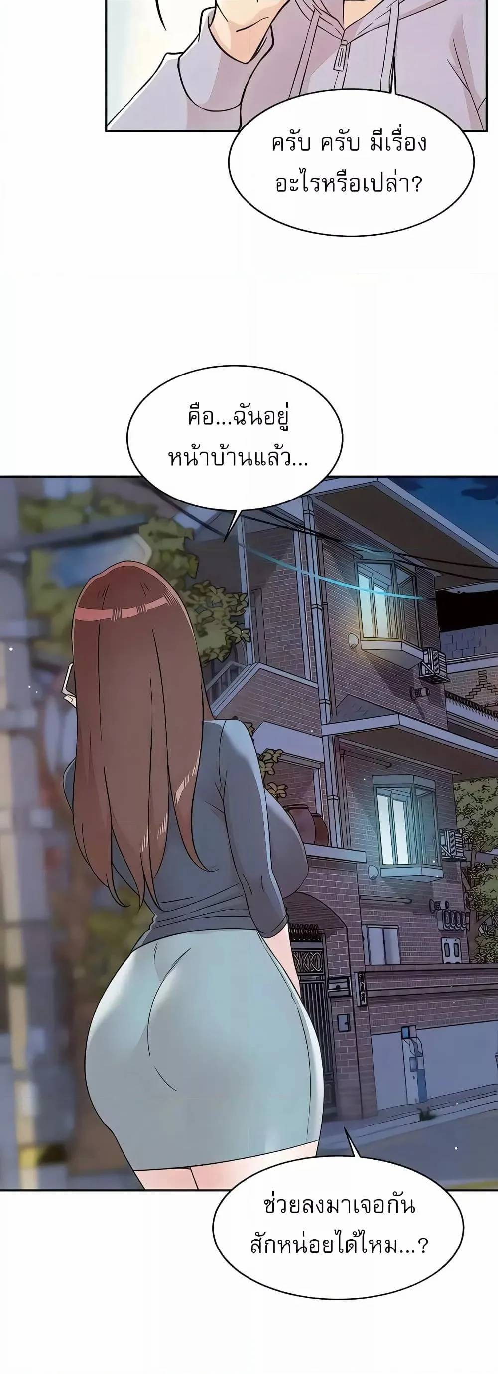 0030.jpg