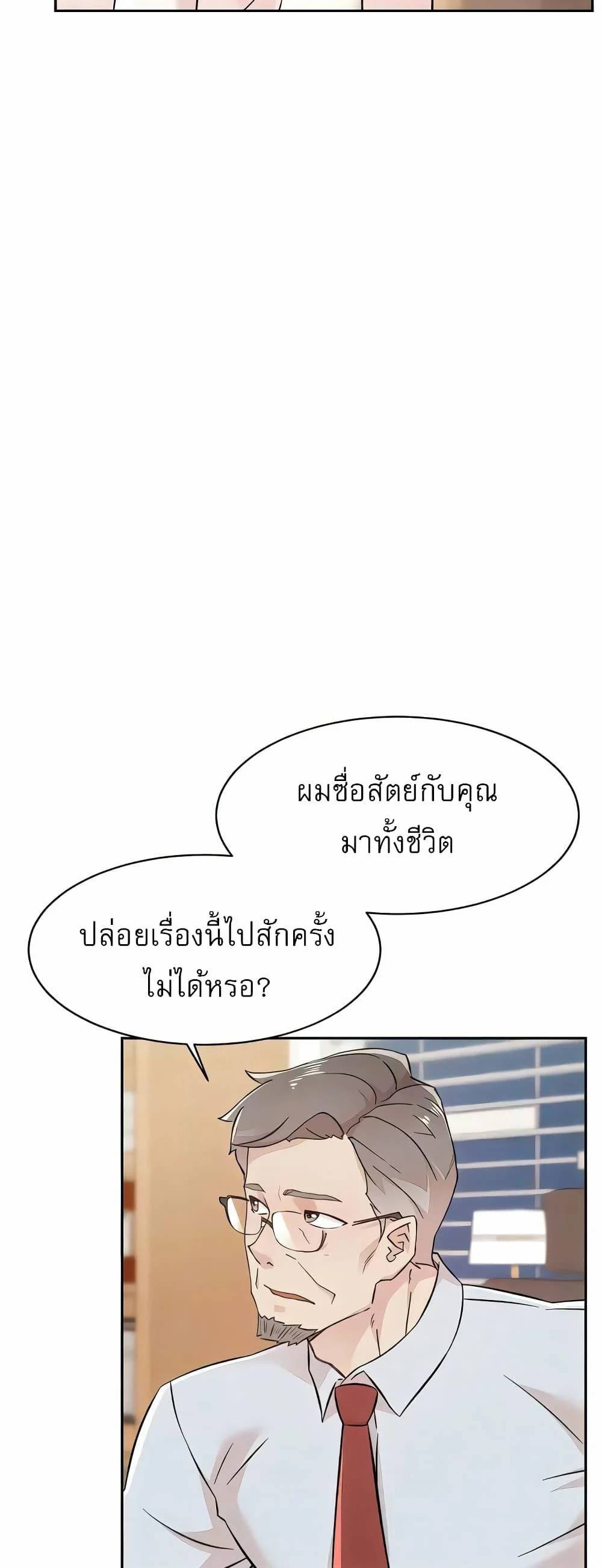 0030.jpg