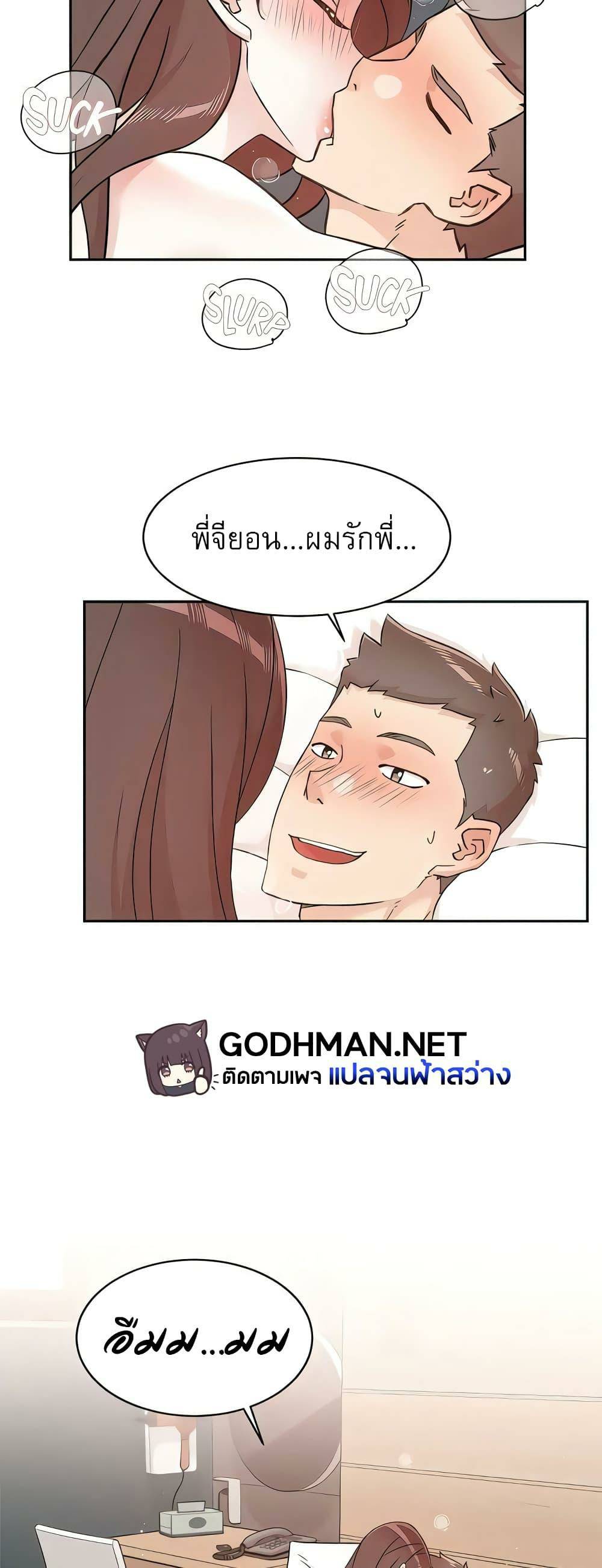 0016.jpg