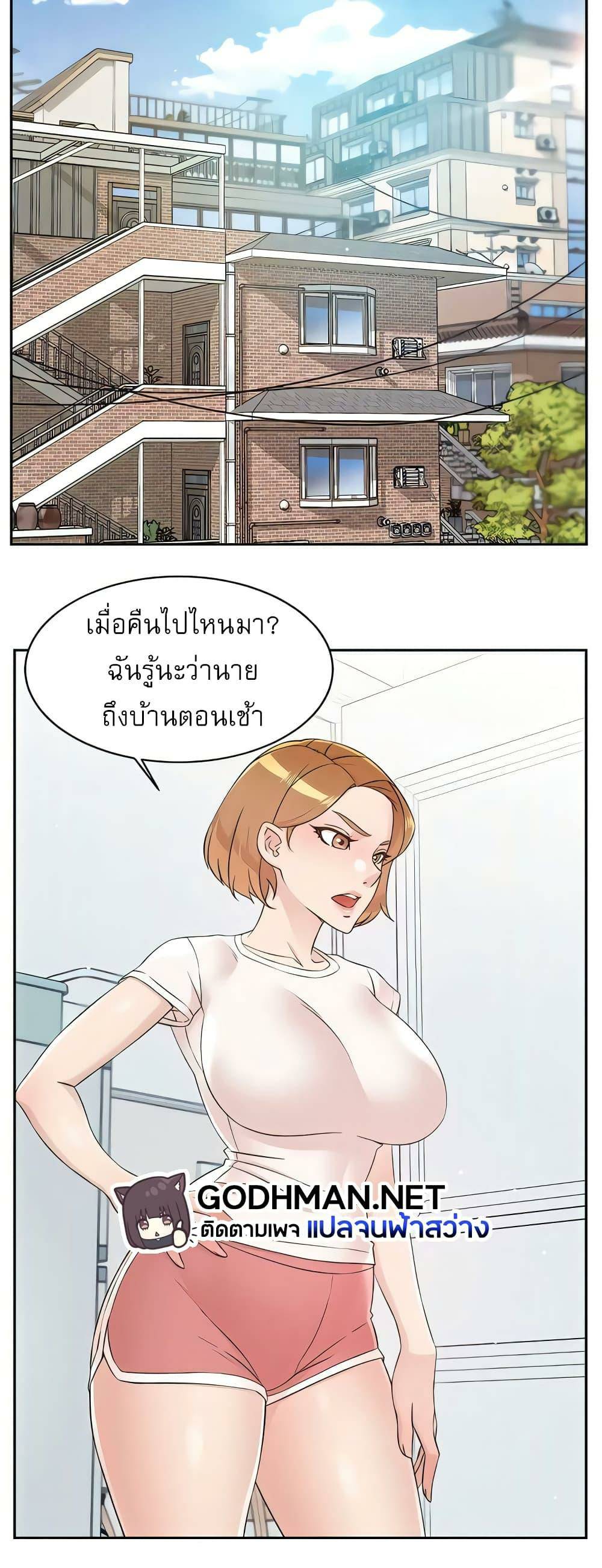 0018.jpg