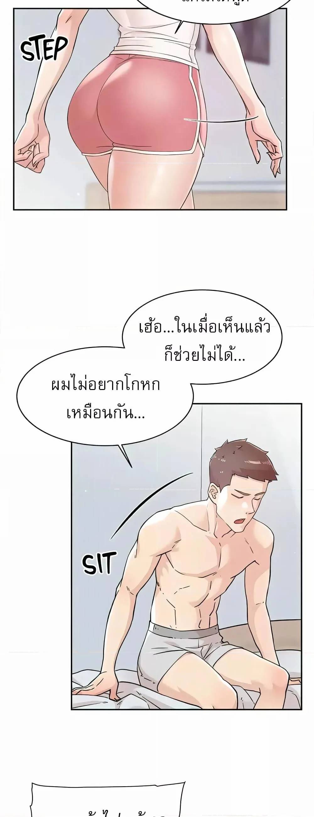0021.jpg