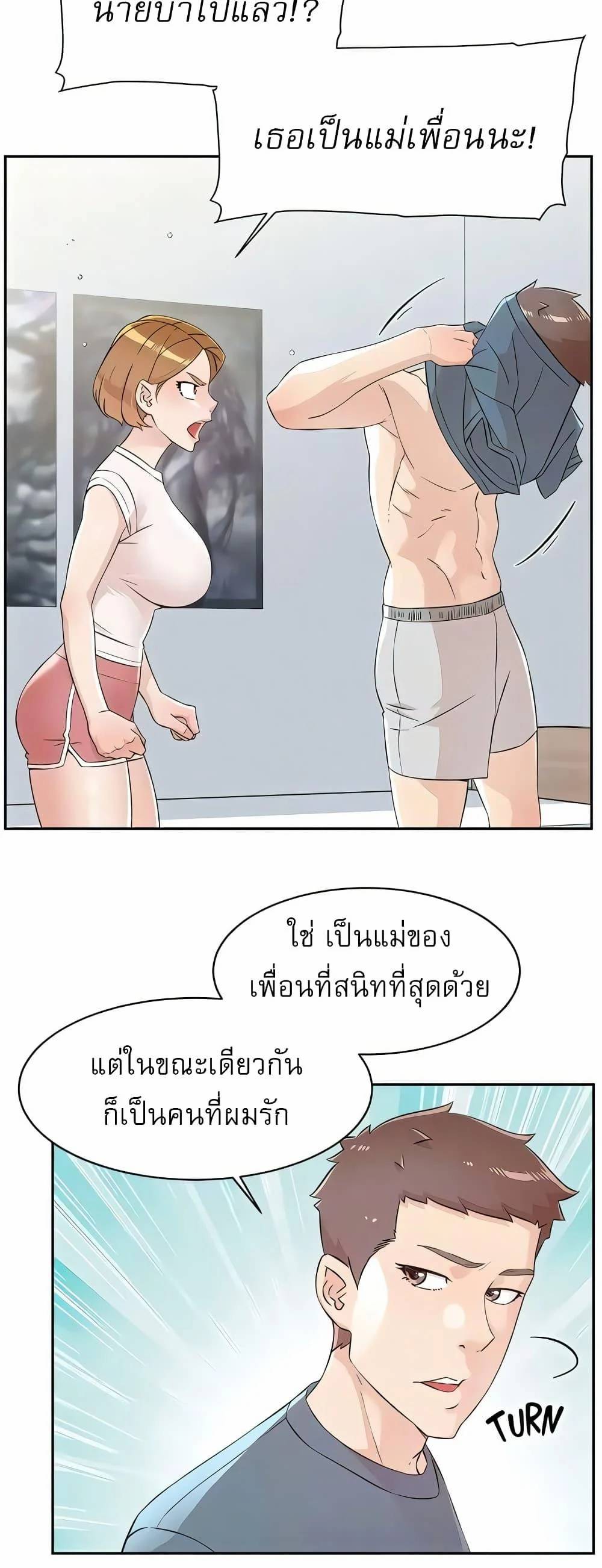 0022.jpg