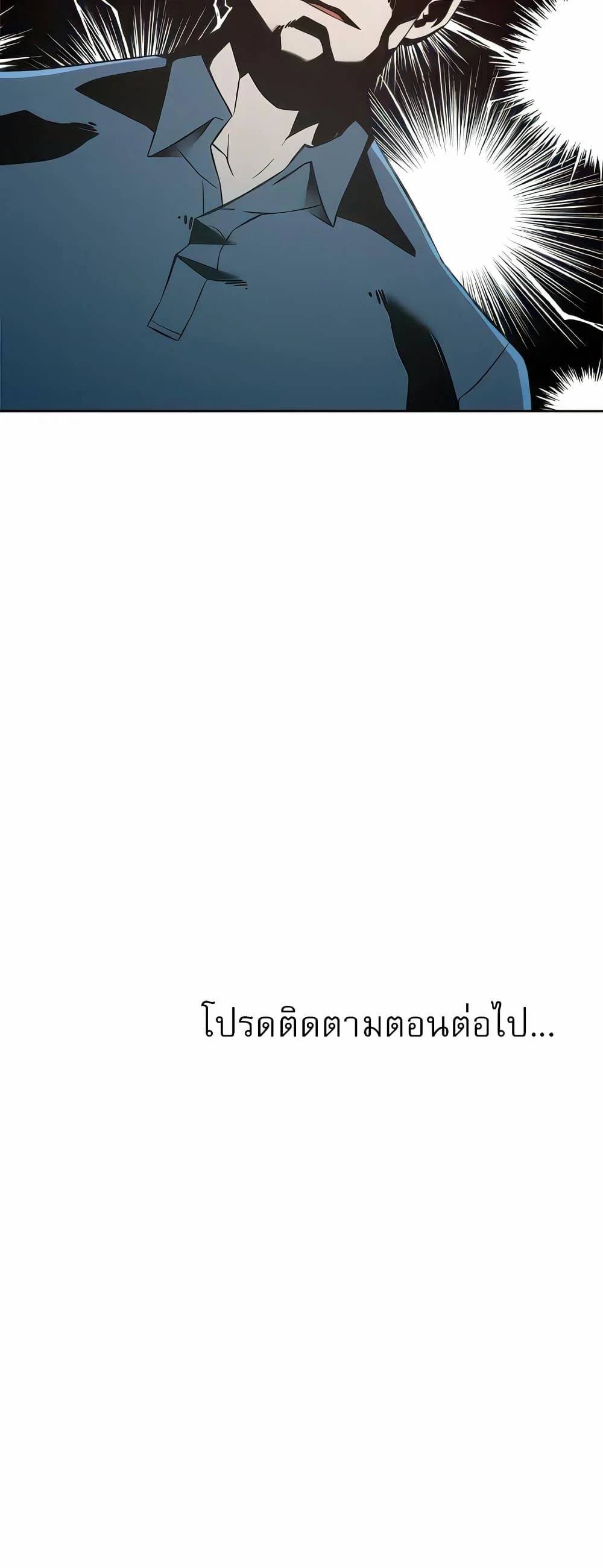 0046.jpg