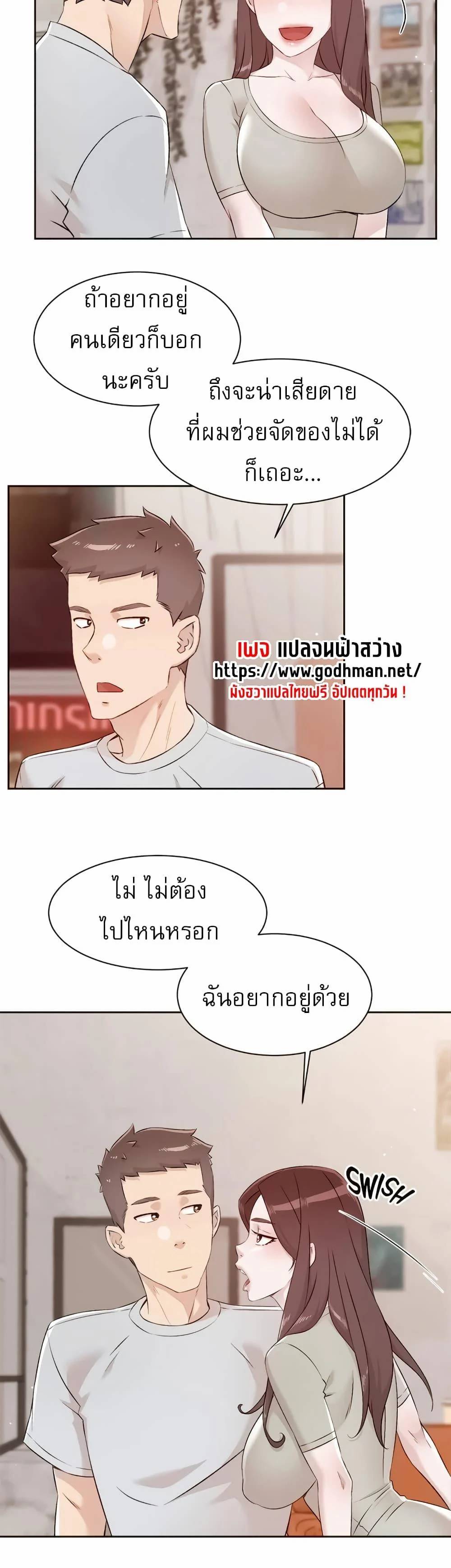 0014.jpg