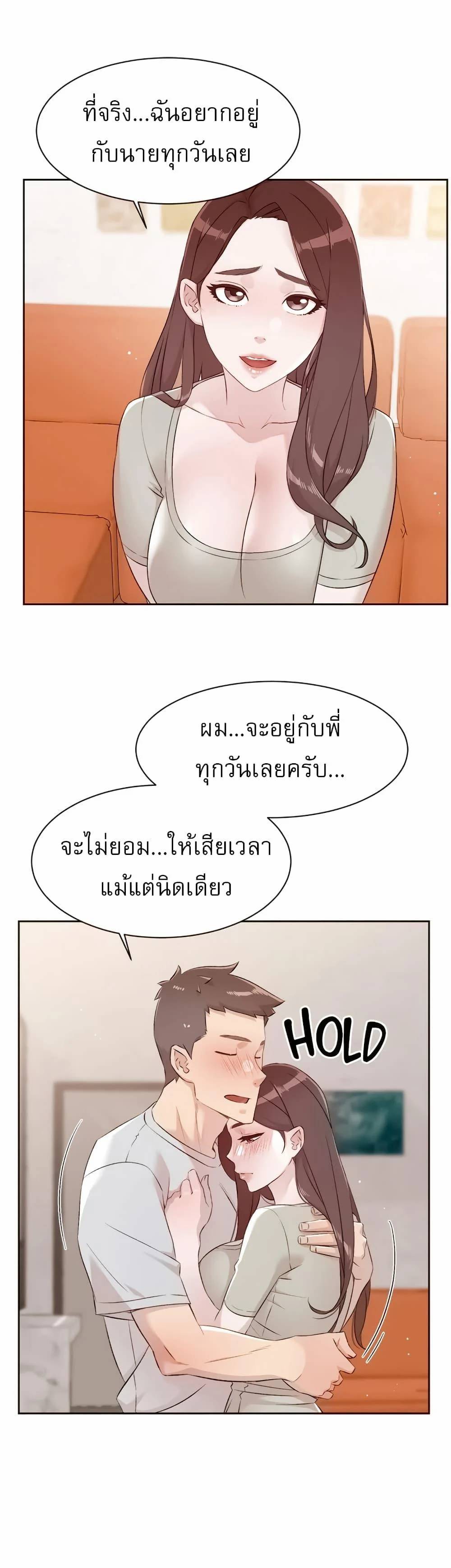 0015.jpg