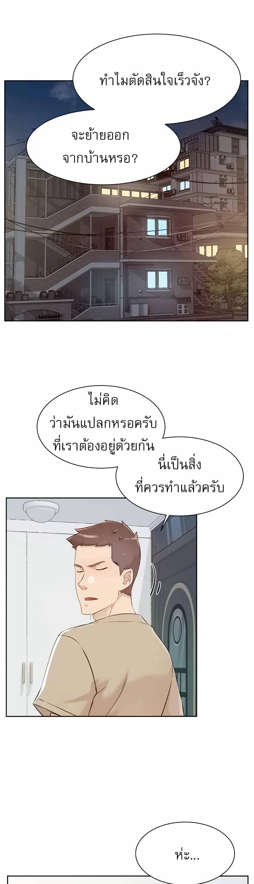 0017.jpg