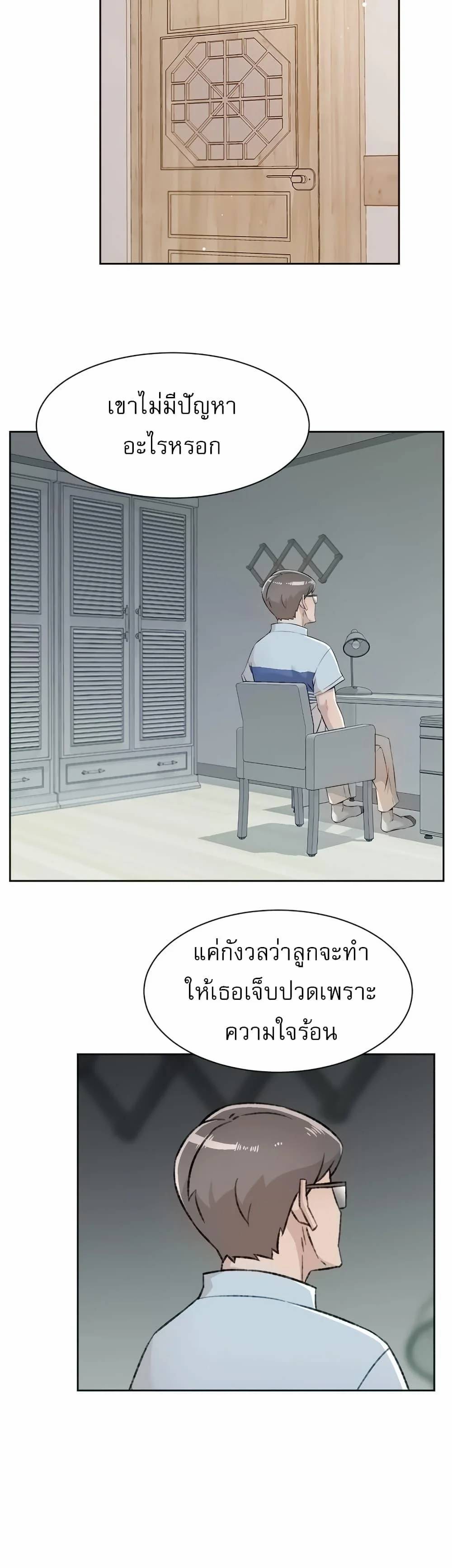 0022.jpg