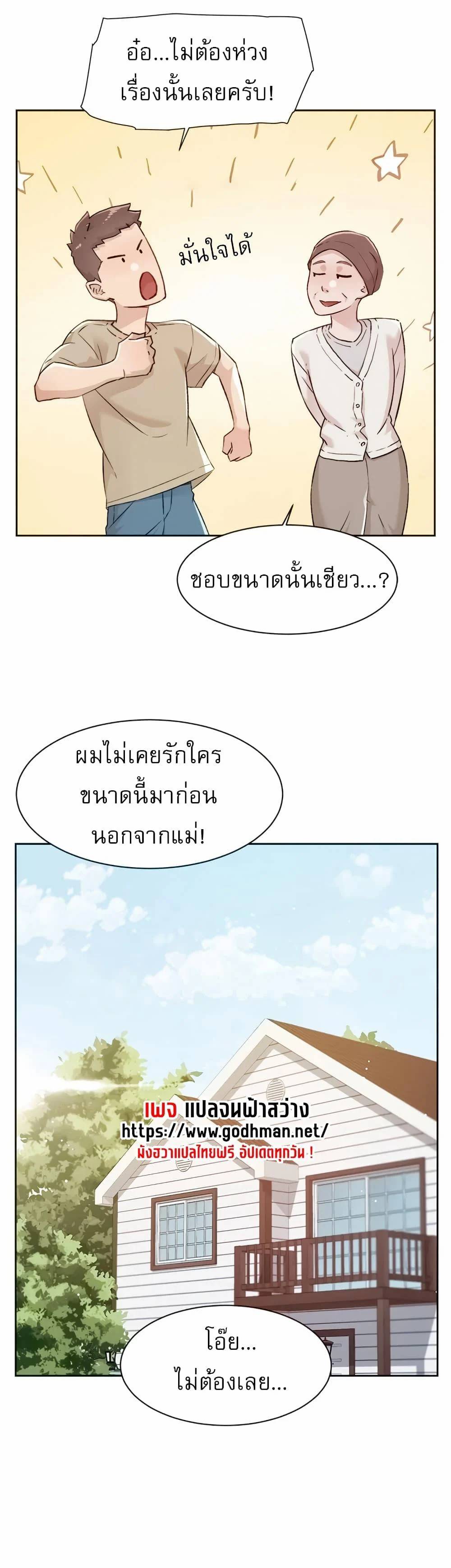 0023.jpg