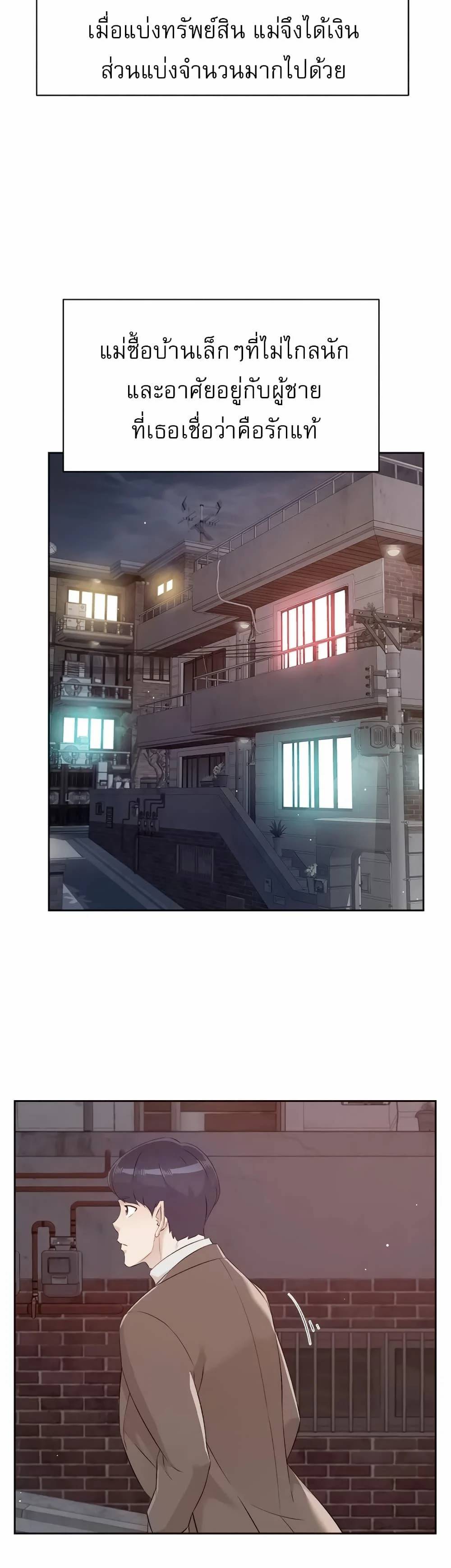 0030.jpg