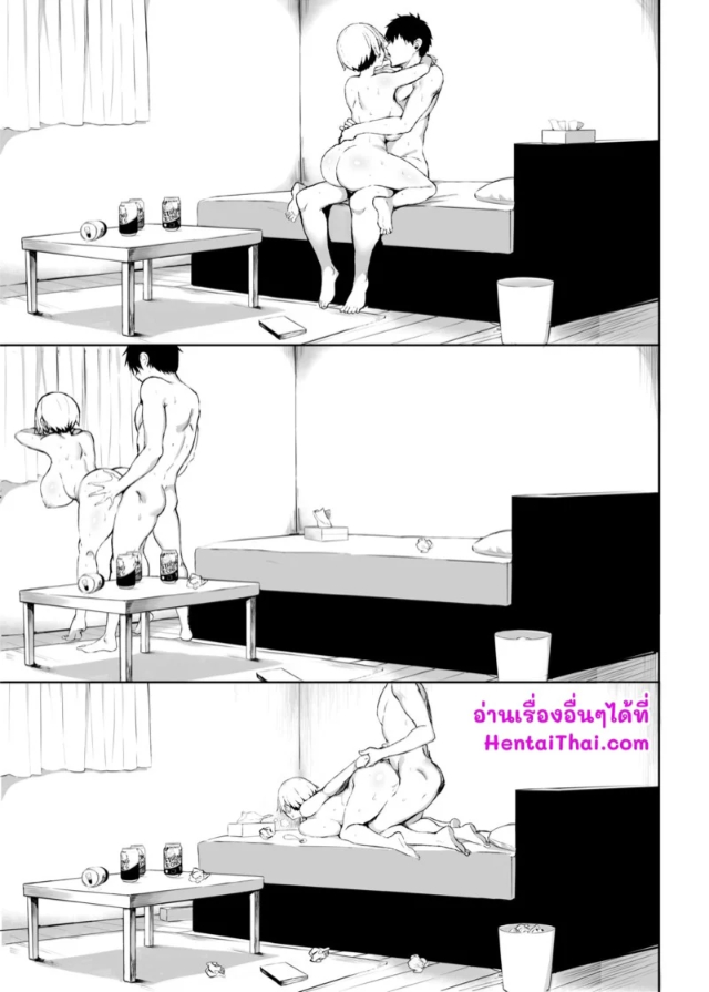 0008.jpg
