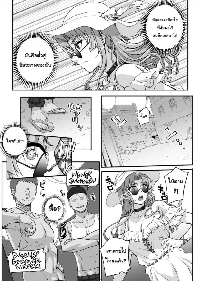 0003.jpg