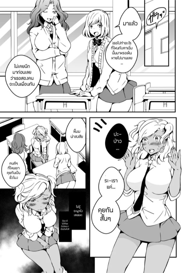 0003.jpg