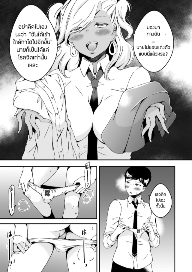 0011.jpg