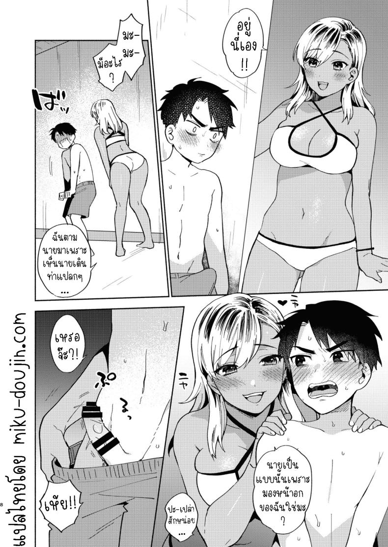 0009.jpg