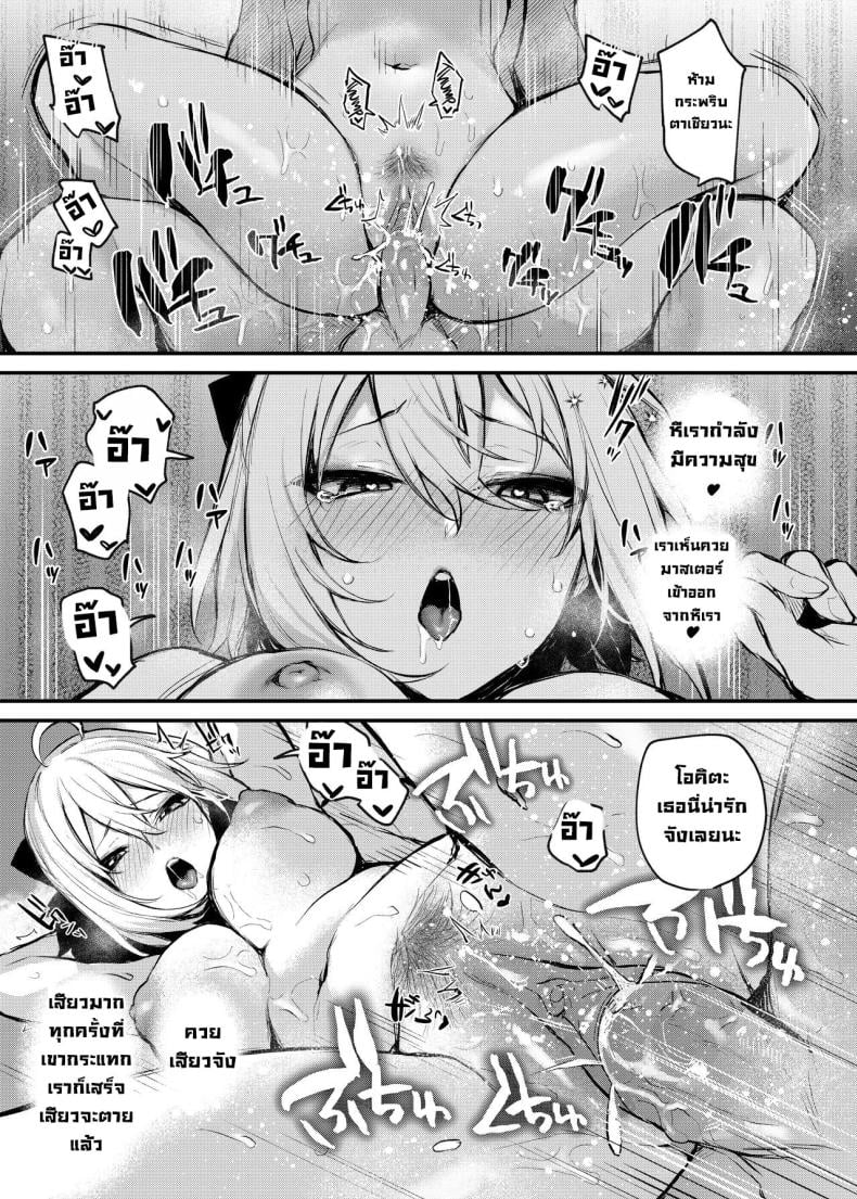 0016.jpg