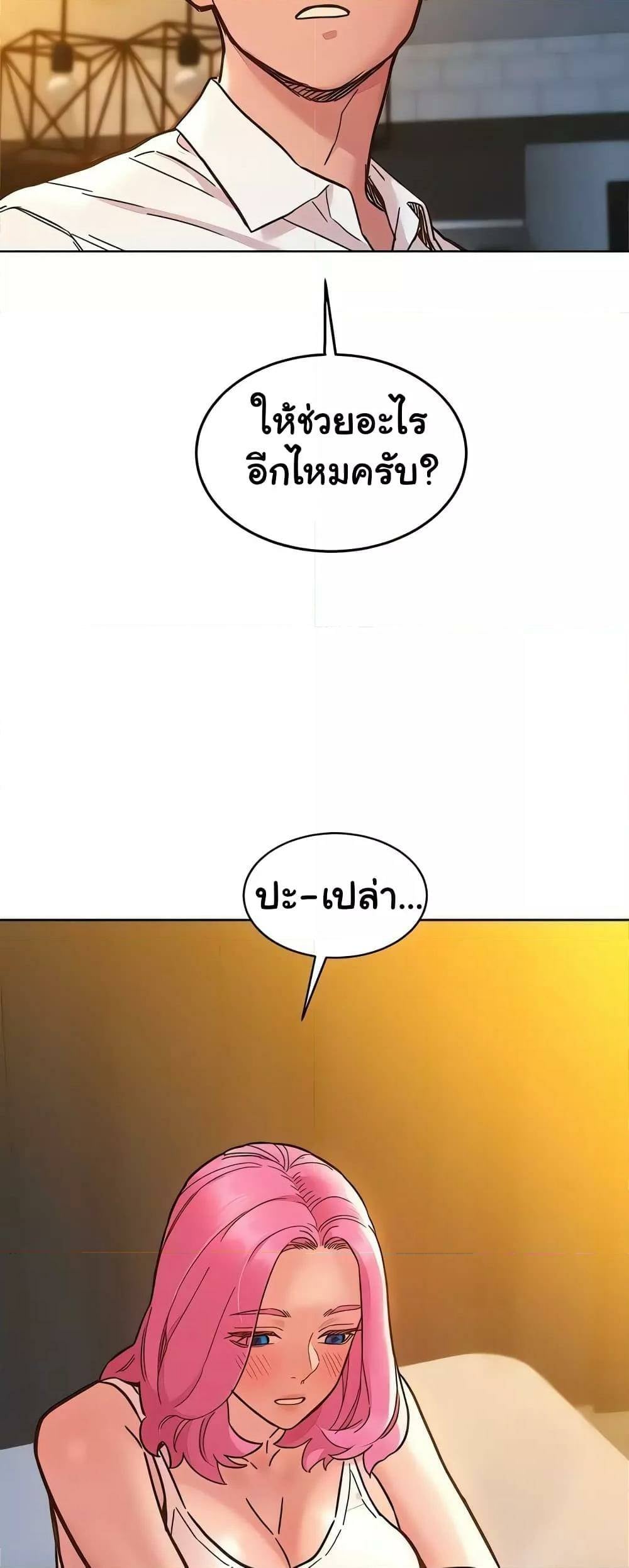 0025.jpg