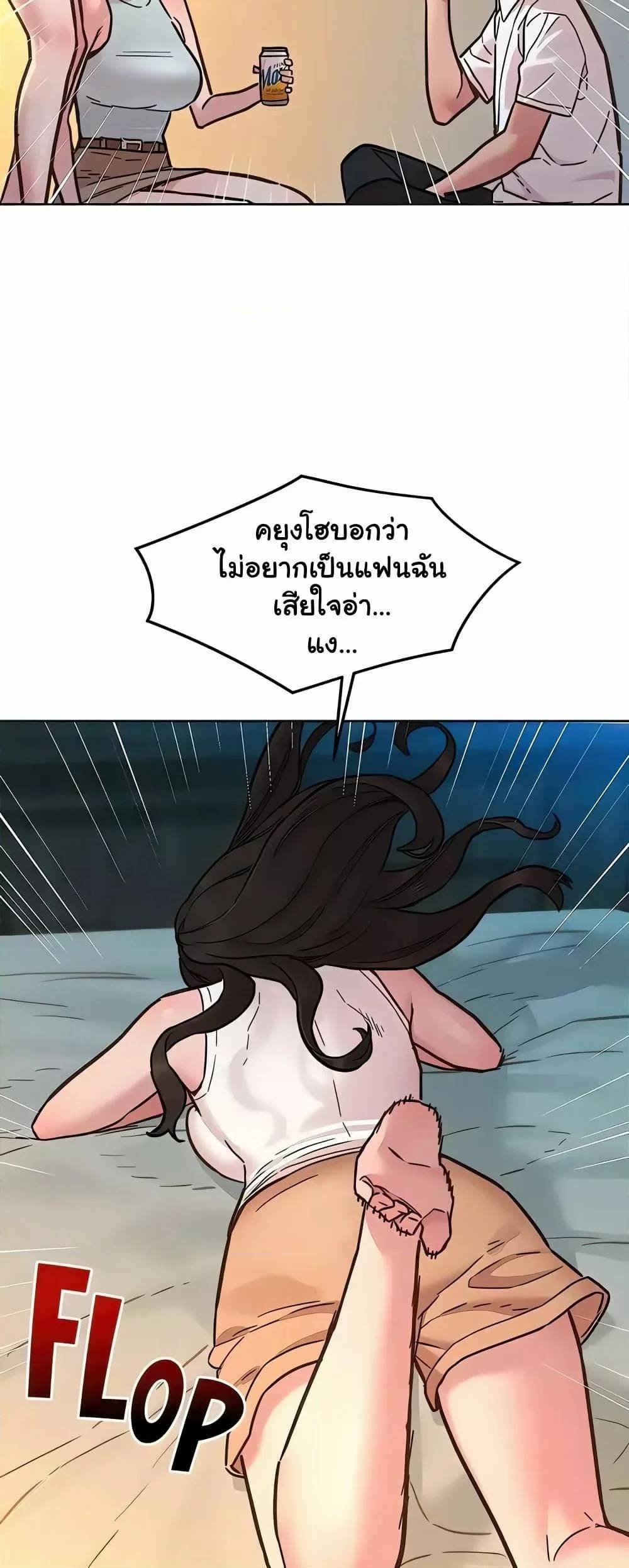 0050.jpg