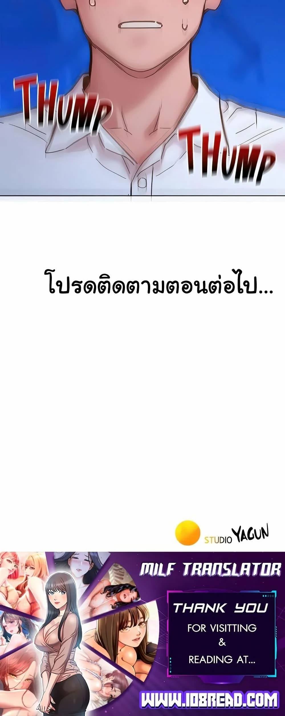 0068.jpg