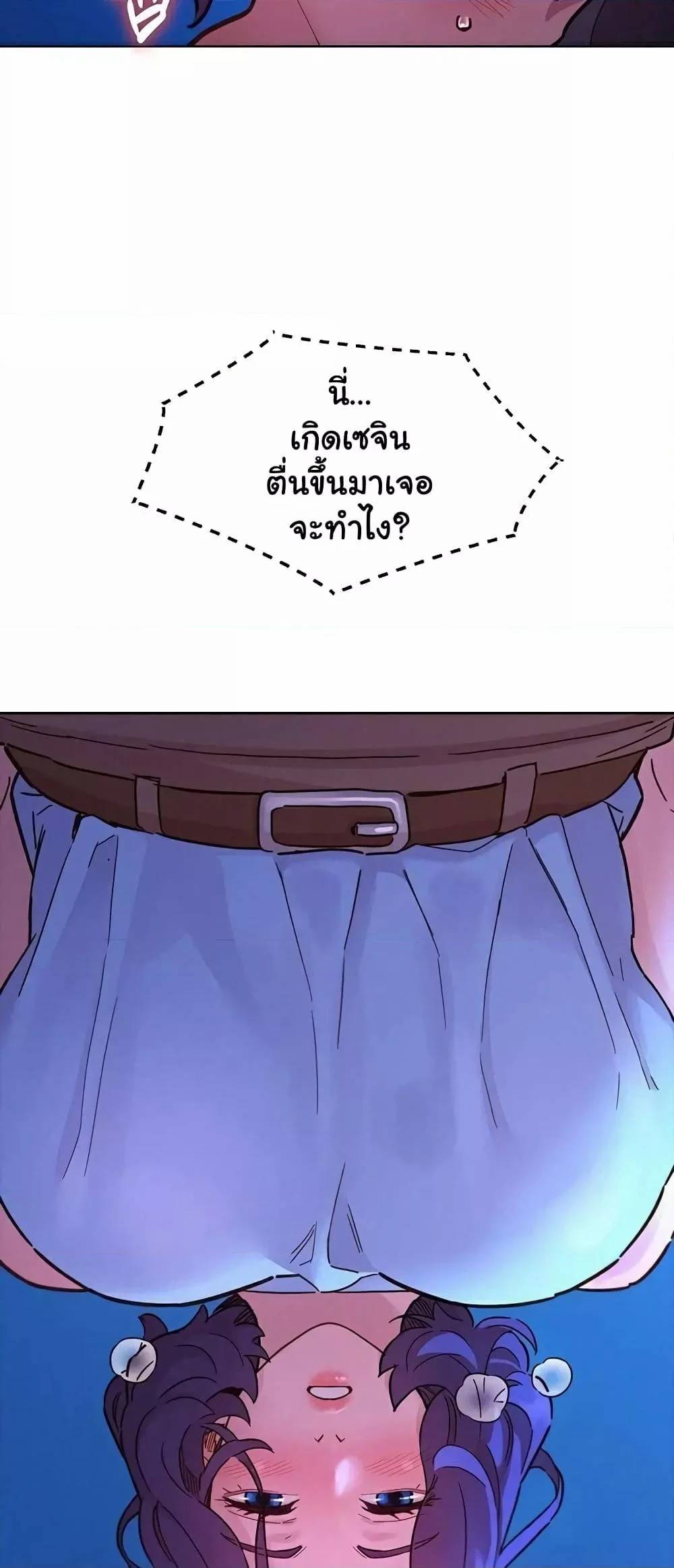 0021.jpg