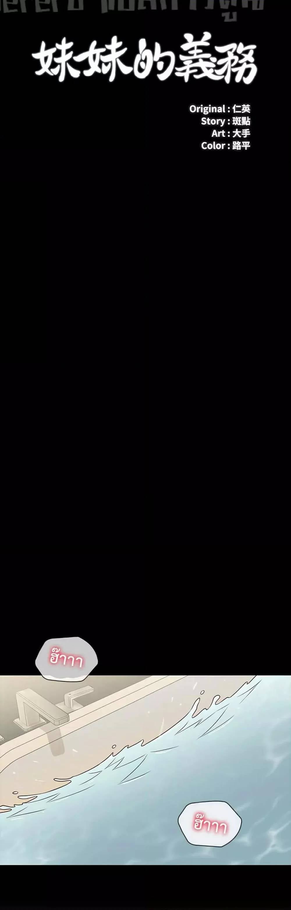 0012.jpg