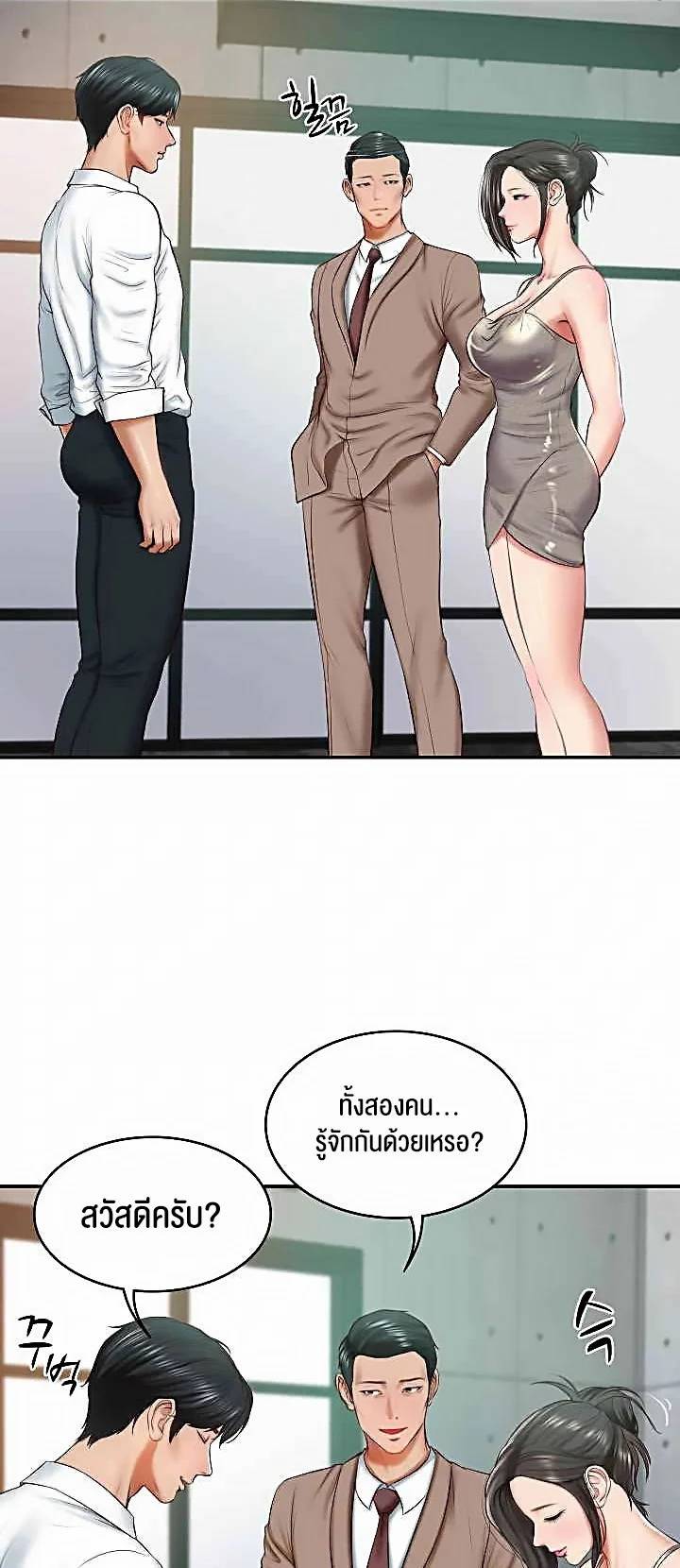 0007.jpg