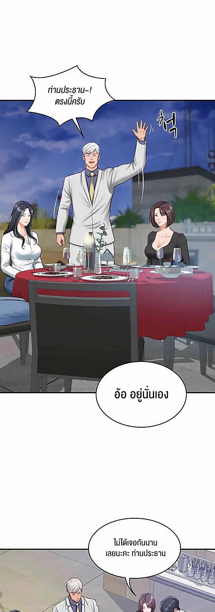 0015.jpg