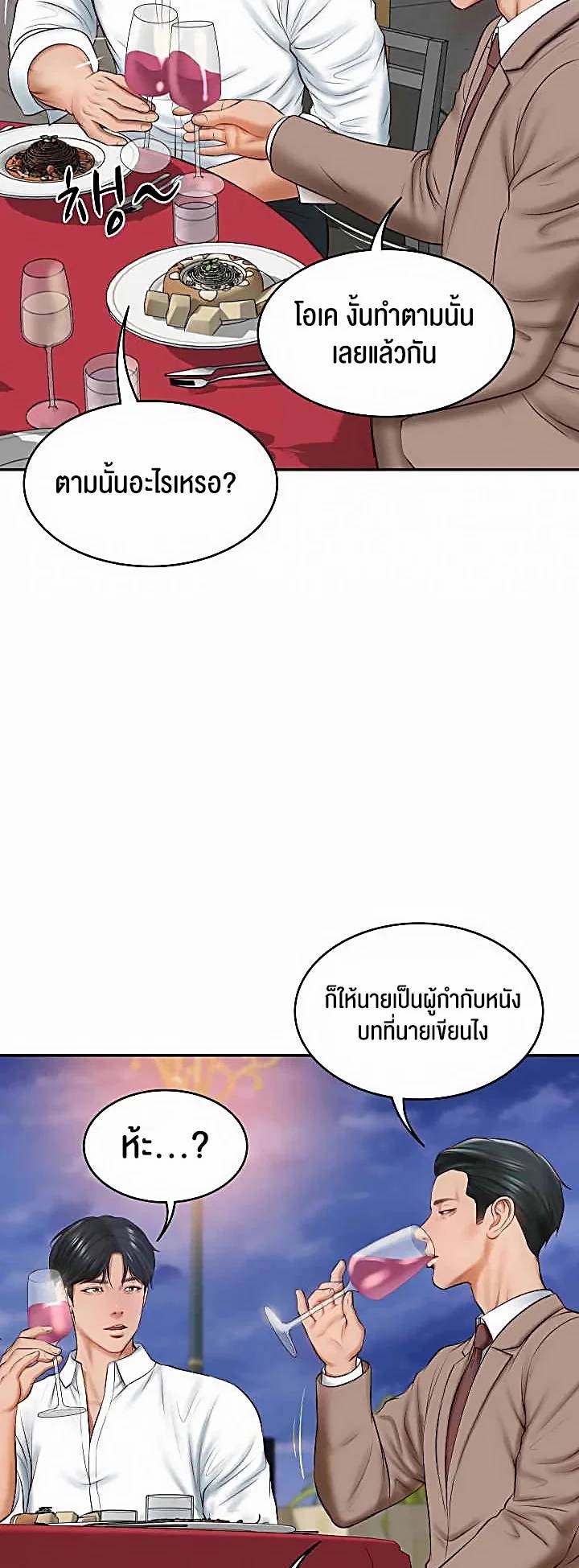 0039.jpg