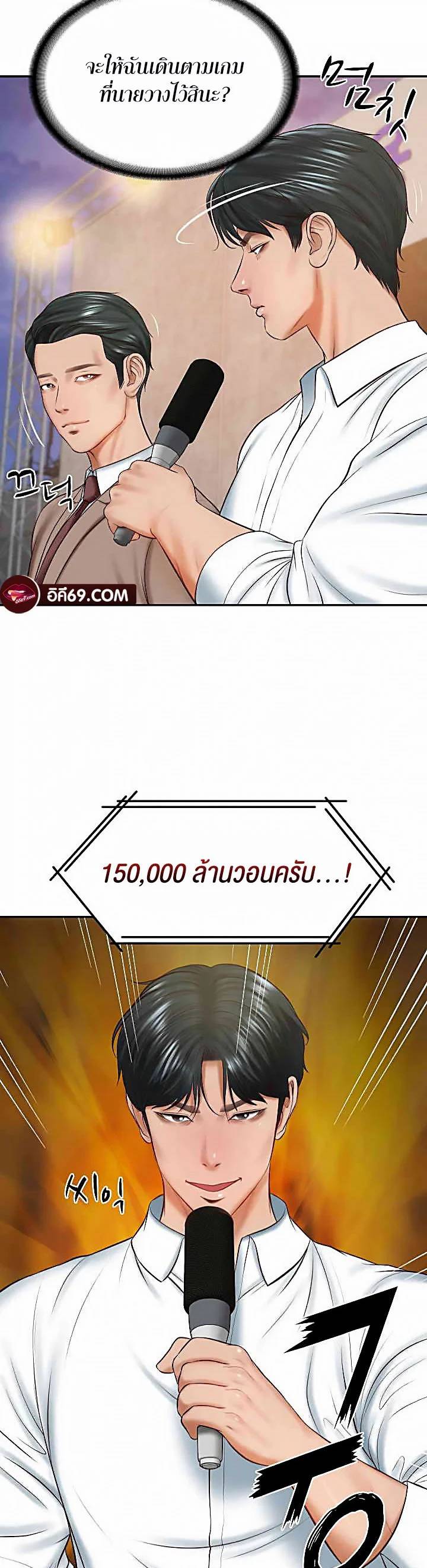 0062.jpg