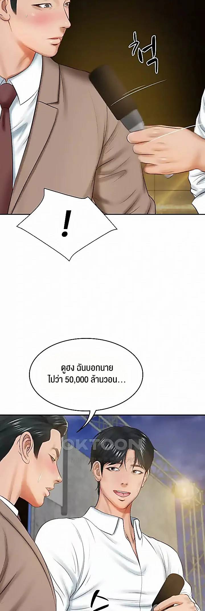 0010.jpg