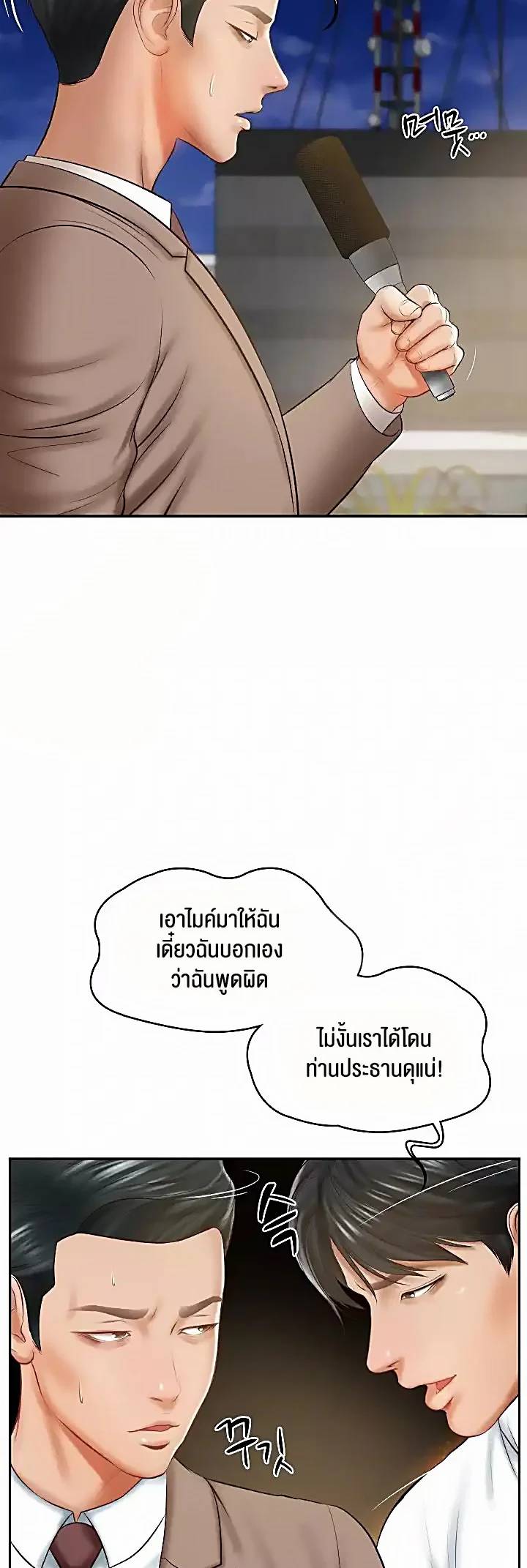 0014.jpg