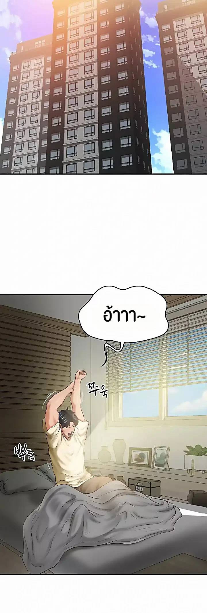 0019.jpg