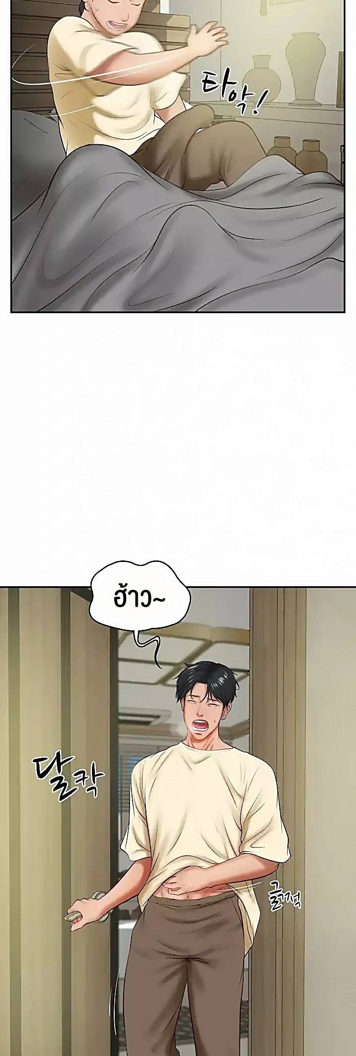 0021.jpg