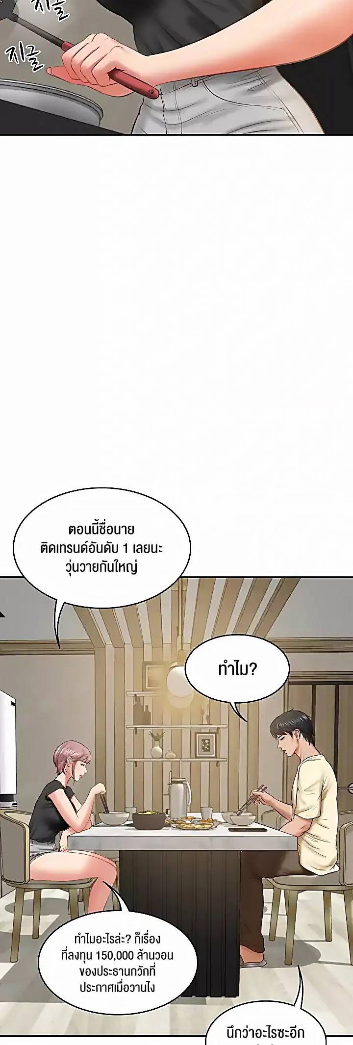 0025.jpg