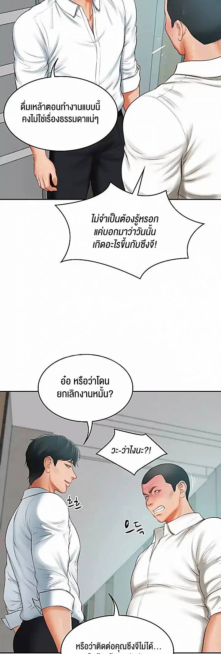 0037.jpg
