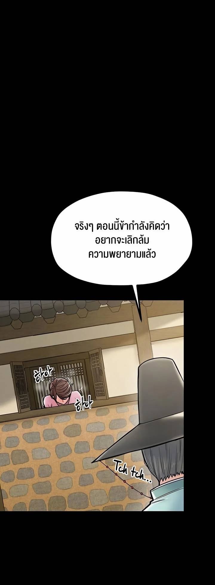 0018.jpg