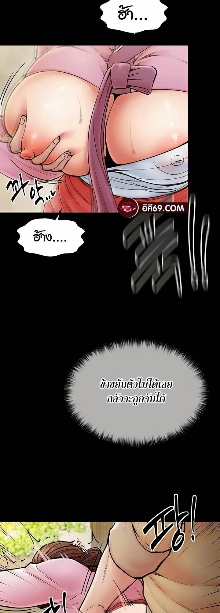 0030.jpg