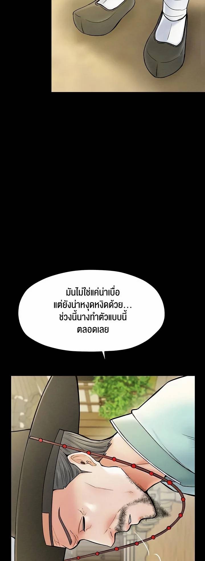 0050.jpg