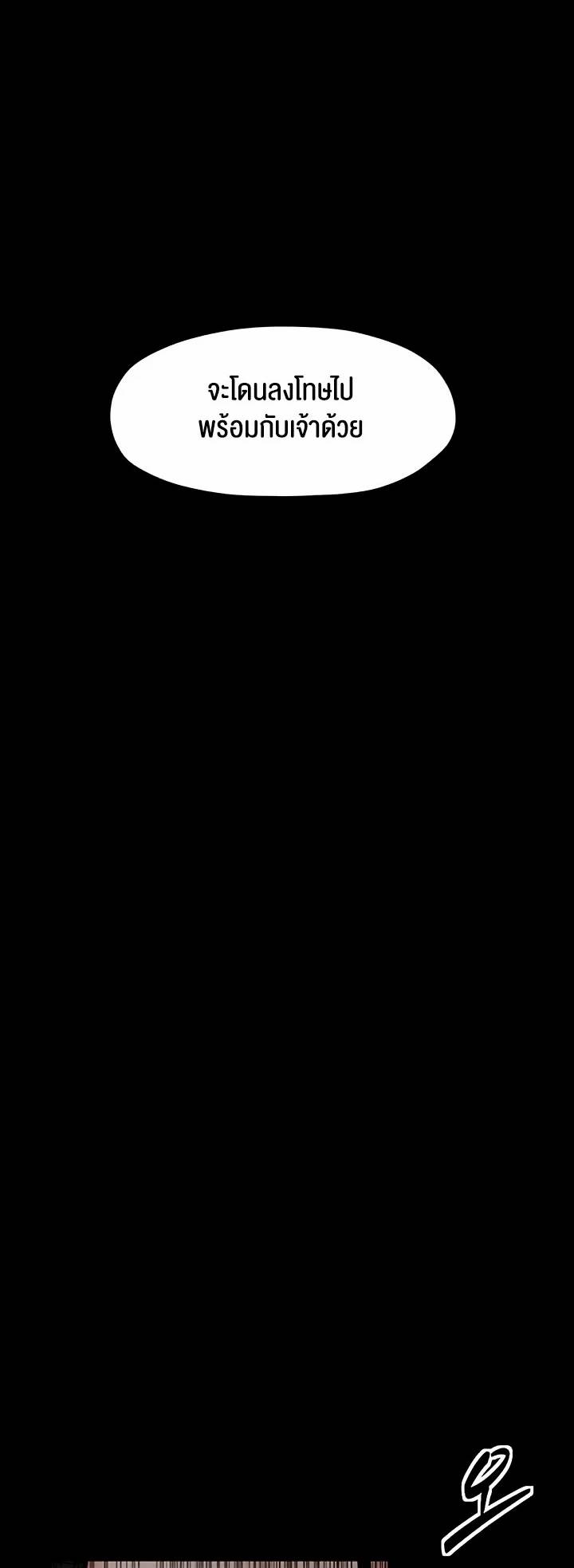 0074.jpg