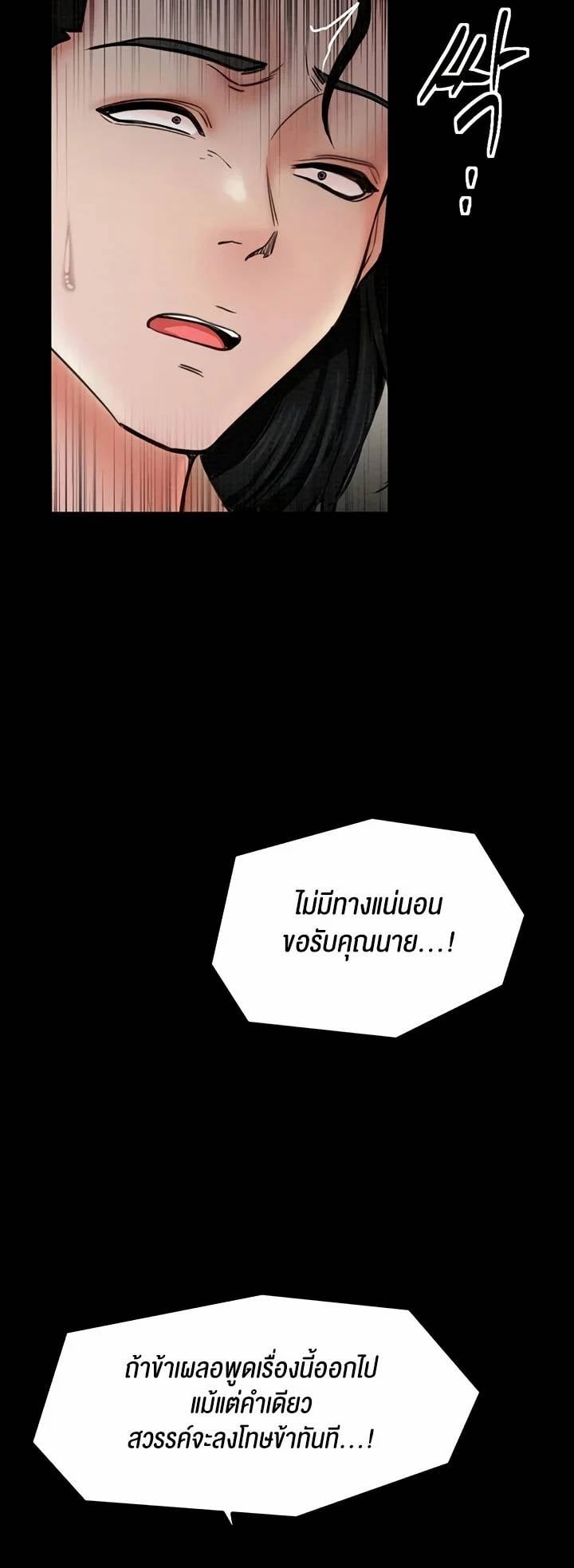 0075.jpg