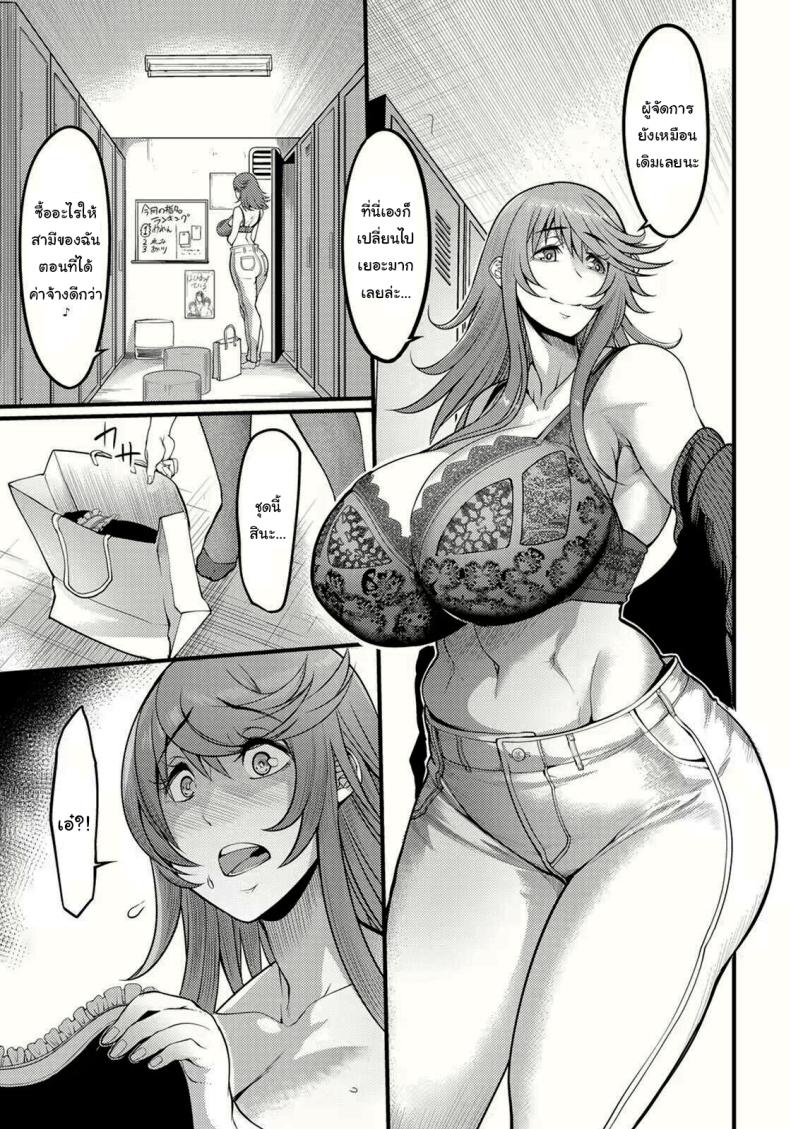 0005.jpg