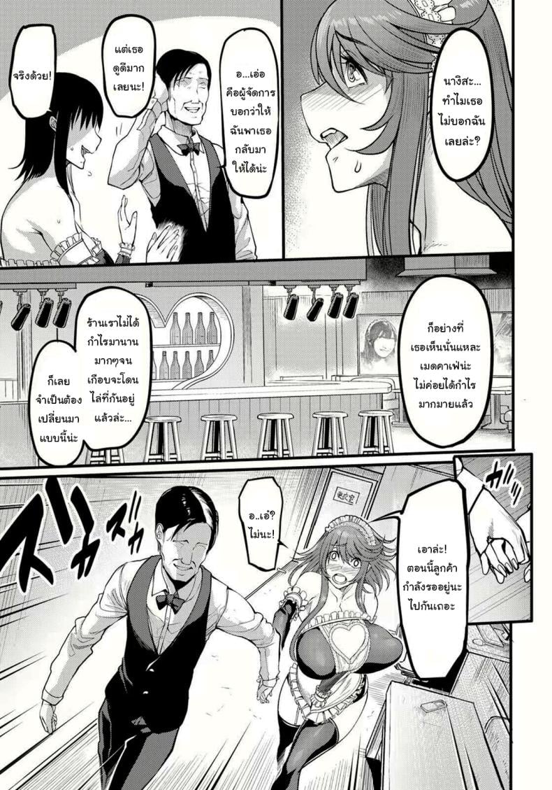 0007.jpg