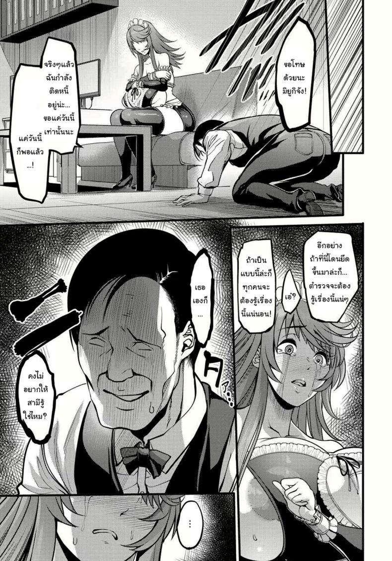 0015.jpg