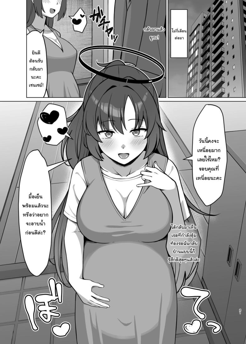 0022.jpg
