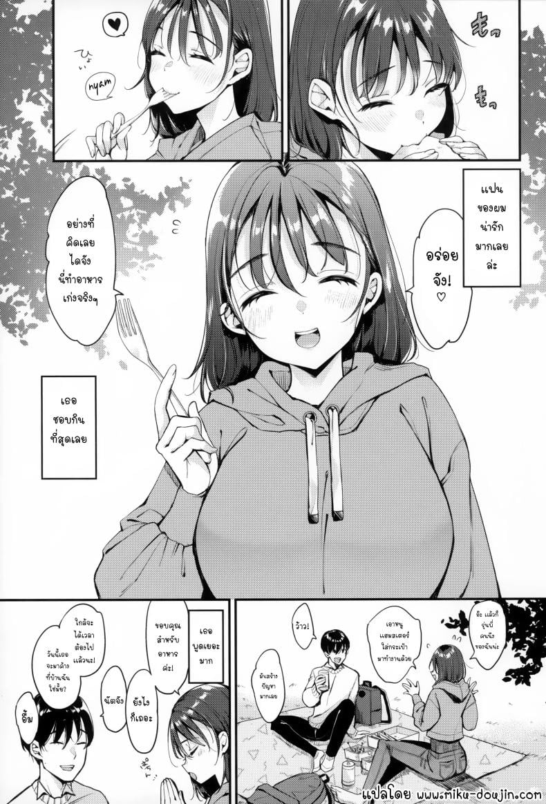0004.jpg