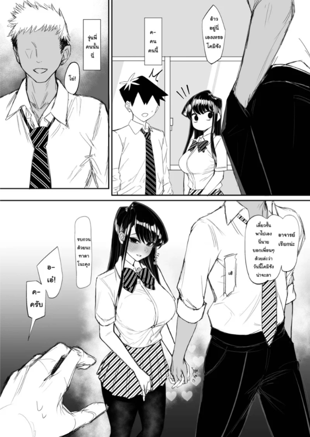 0002.jpg